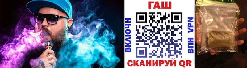 Какие есть наркотики Чернушка СОЛЬ  Метамфетамин  Гашиш  Канабис  Cocaine  АМФЕТАМИН 