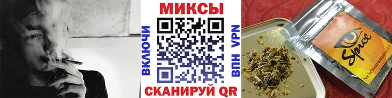 Бутират буратино  Чернушка 