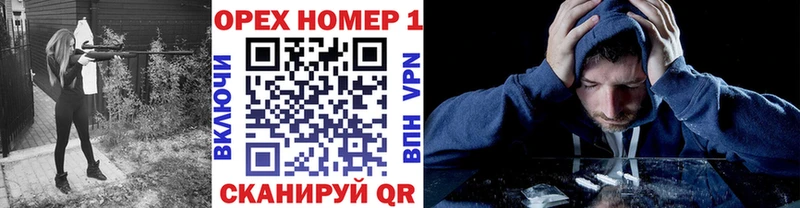 Cocaine Эквадор  Чернушка 