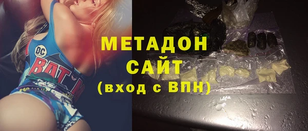 не бодяженный Баксан