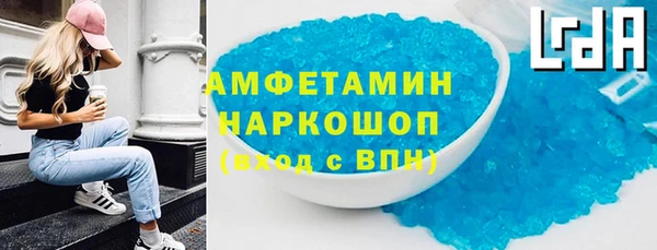 дмт Нижневартовск