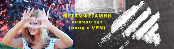 не бодяженный Баксан