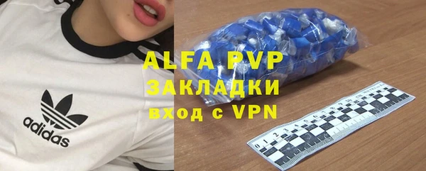 не бодяженный Баксан