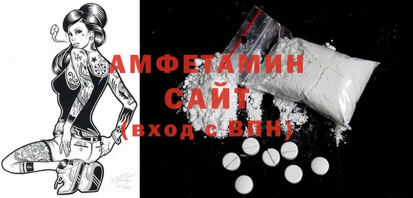 не бодяженный Баксан