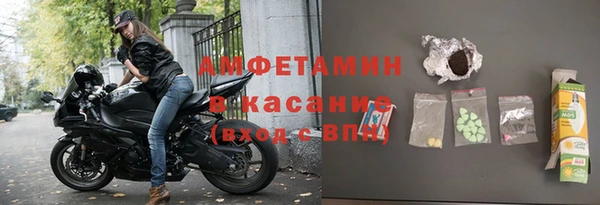 дистиллят марихуана Магадан
