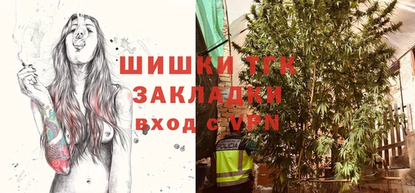 скорость mdpv Магас