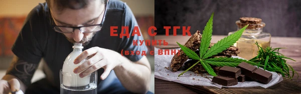 не бодяженный Баксан