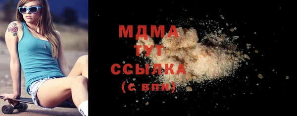 не бодяженный Баксан