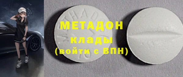 не бодяженный Баксан