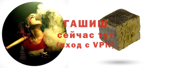 не бодяженный Баксан