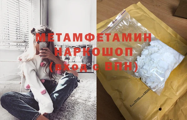 не бодяженный Баксан