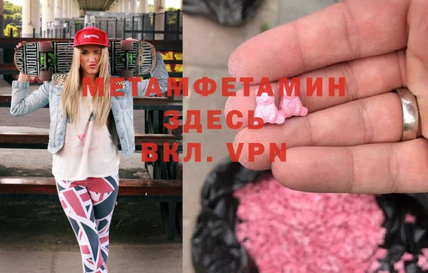 не бодяженный Баксан