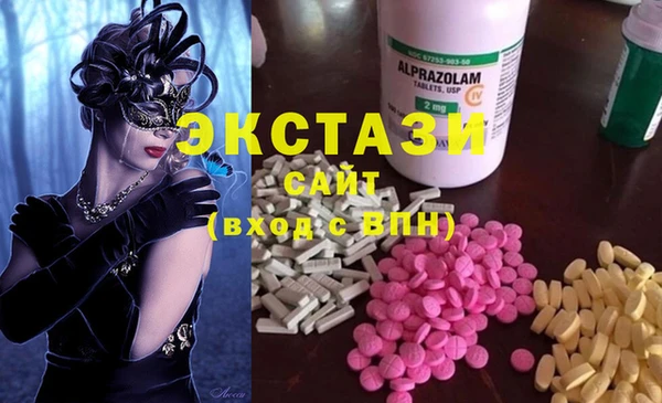 не бодяженный Баксан