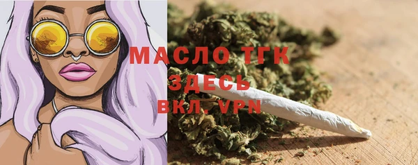 не бодяженный Баксан