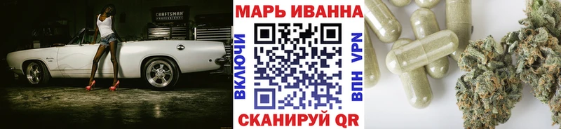 Шишки марихуана ГИДРОПОН  гидра   Чернушка 